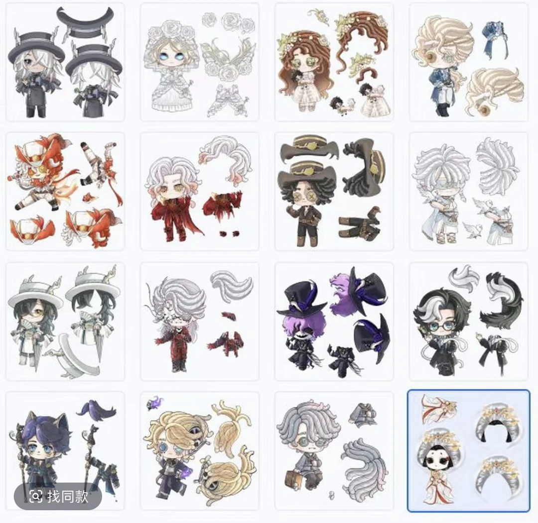 【拆盒】第五人格不织布画师授权盲盒代拆