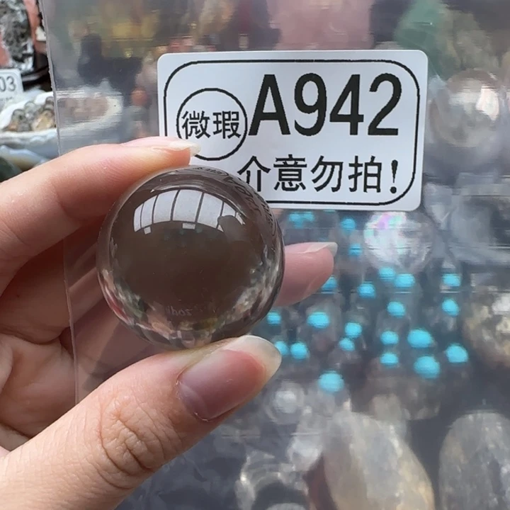 未镶嵌摆件水晶a942