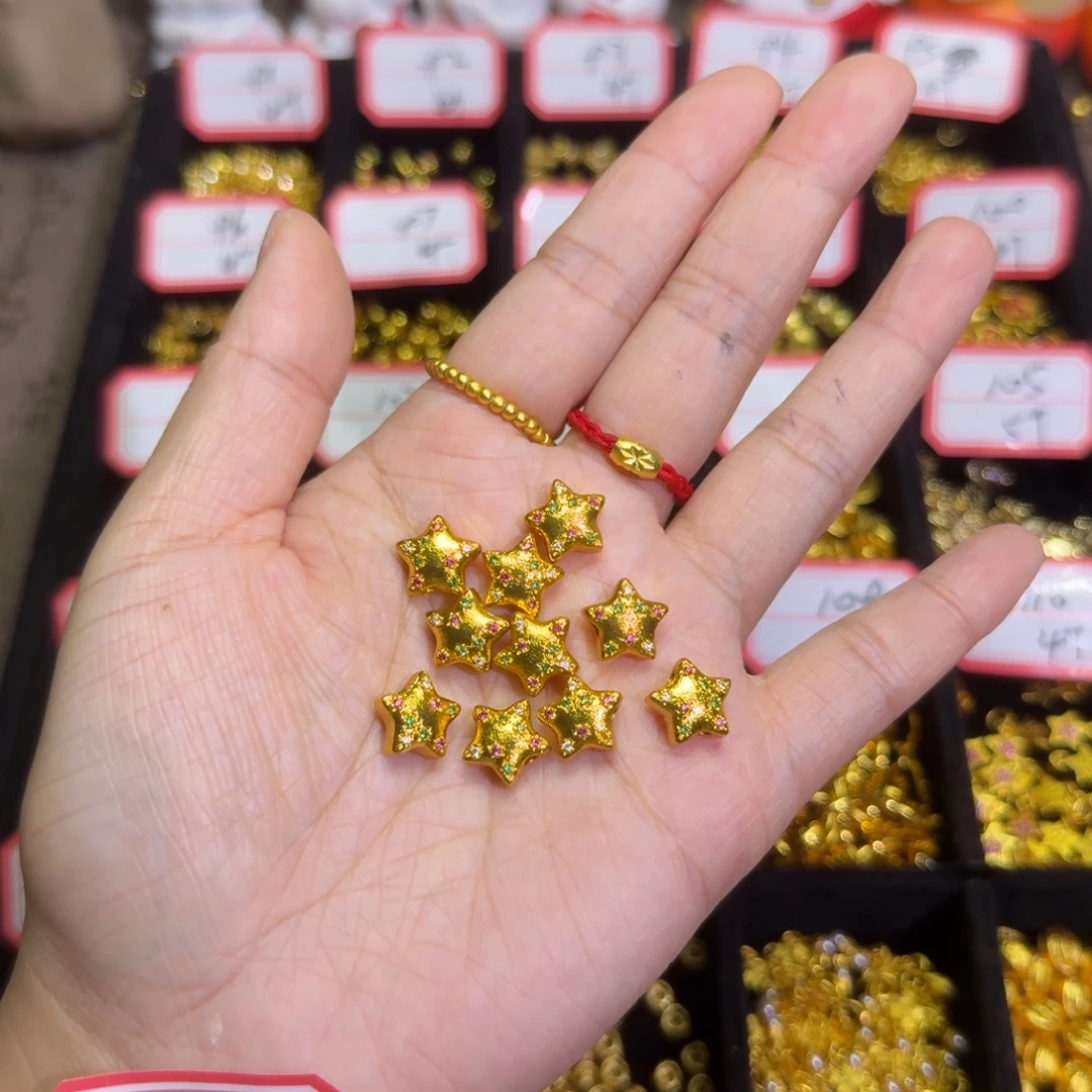 铜合金精工彩色星星1个