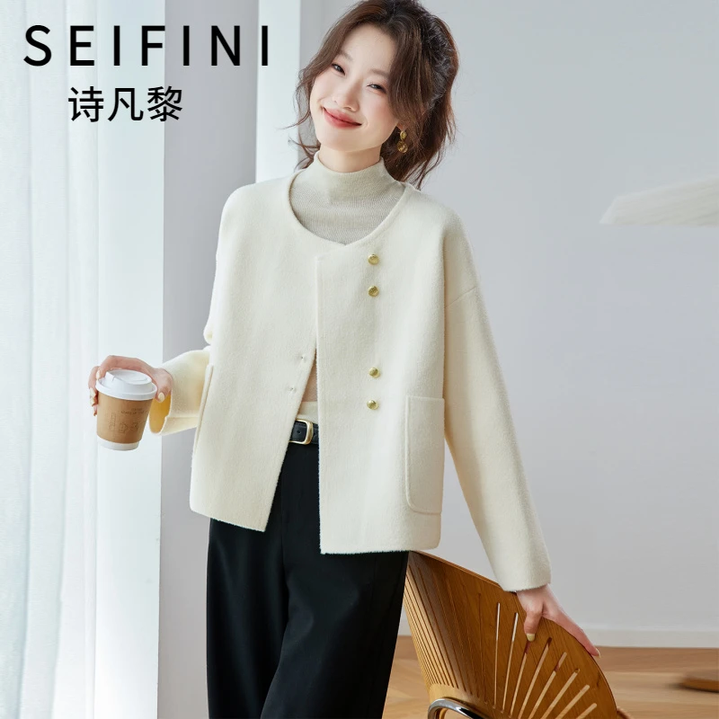 SEIFINI/诗凡黎折扣女装洋气小香风短款外套百搭显瘦围巾领上衣潮