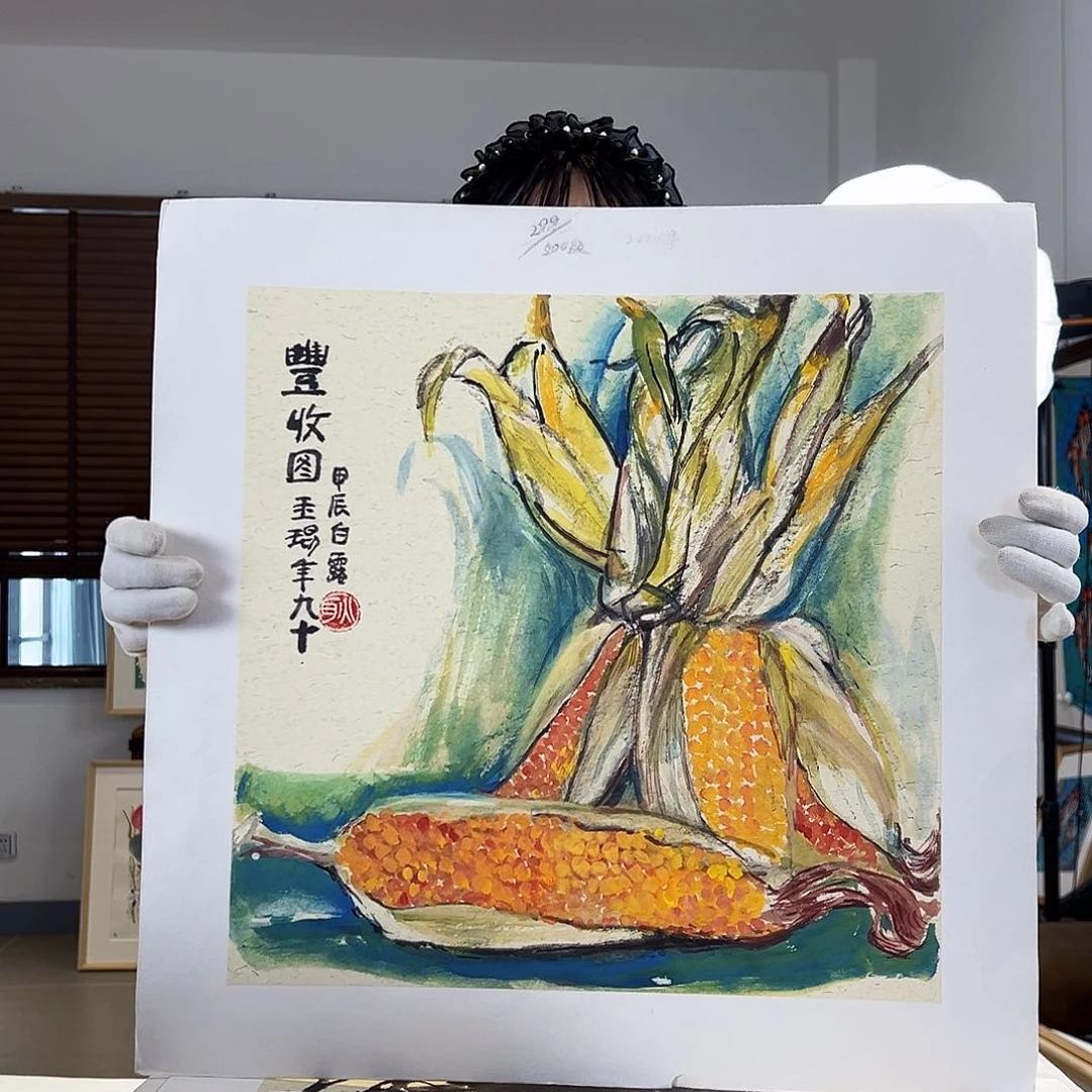 版画亲签限量发行s版