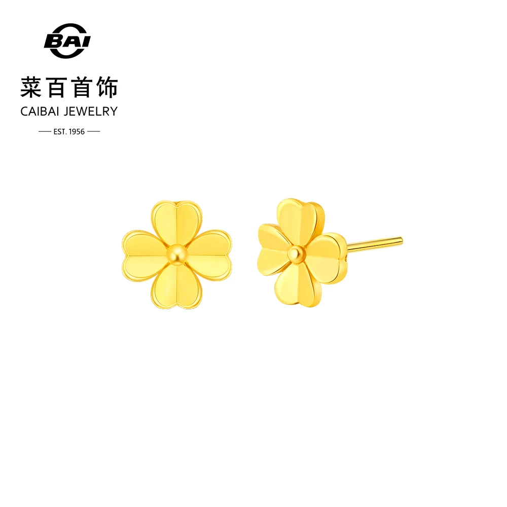 菜百首饰黄金四叶草耳钉女新款足金爱心花朵耳钉潮流耳饰