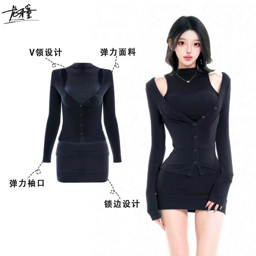 龙牙童推荐【韩模滤镜】秋冬韩系两件套裙子欧美黑色小妈裙包臀裙