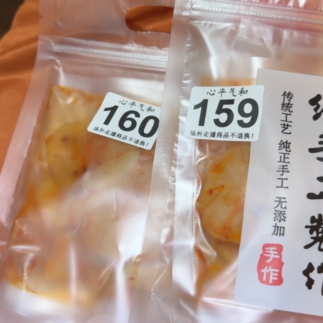 杯S***1陶瓷111111111111111