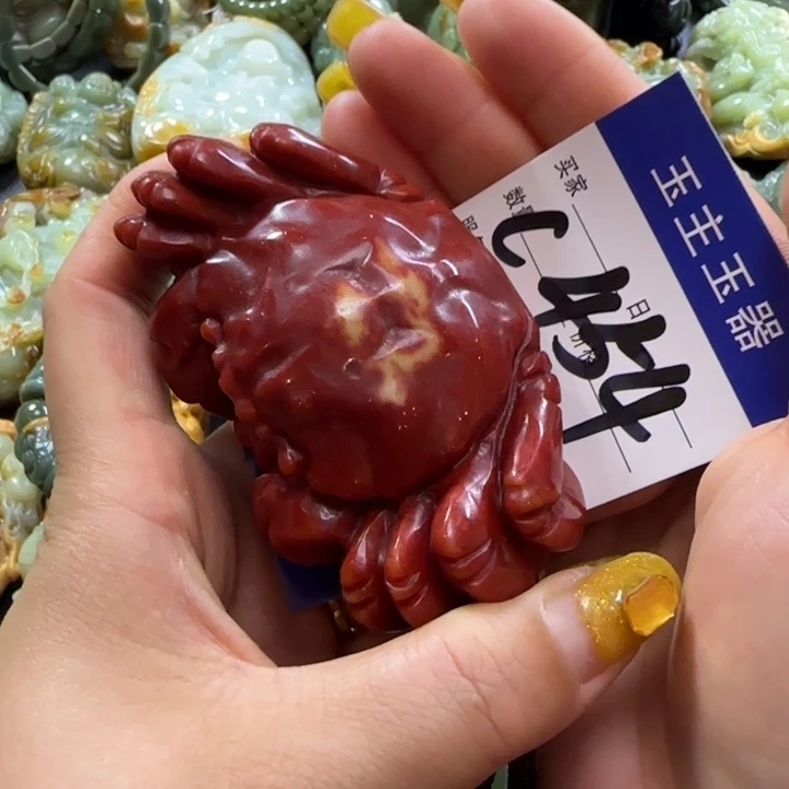 透闪石质玉未镶嵌把件