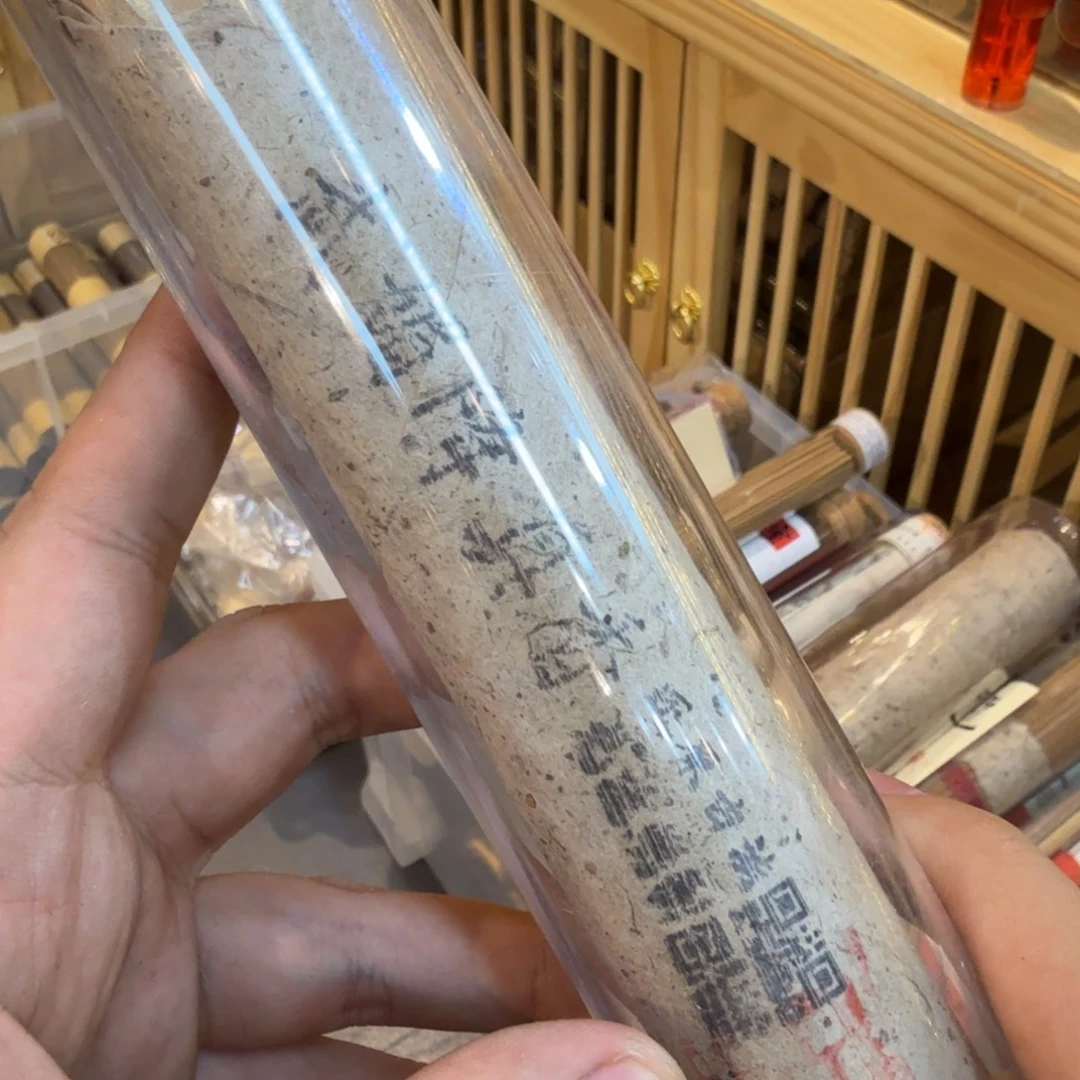 陋室香铺闪购专用链接