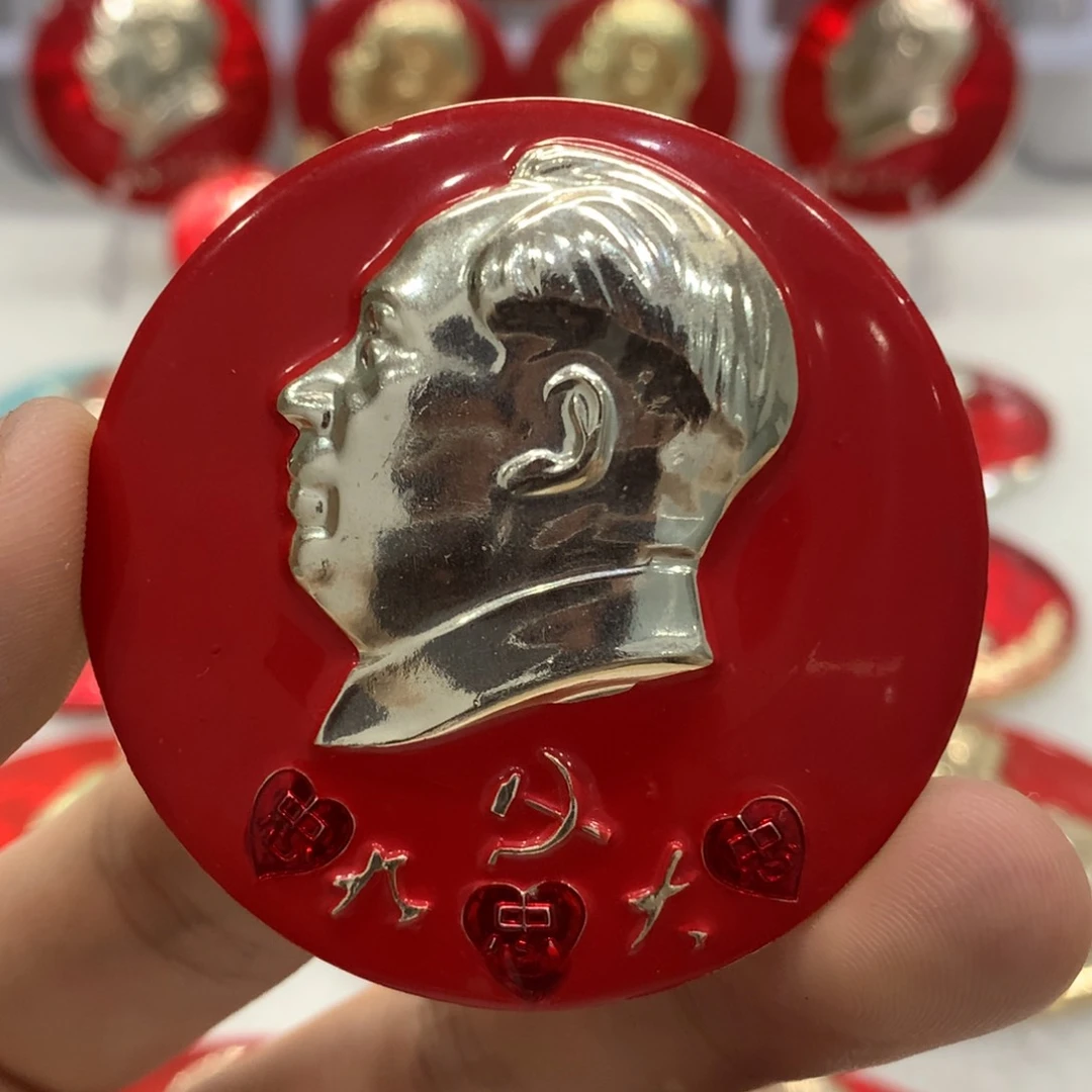 铝九大帽徽加烤漆背路线