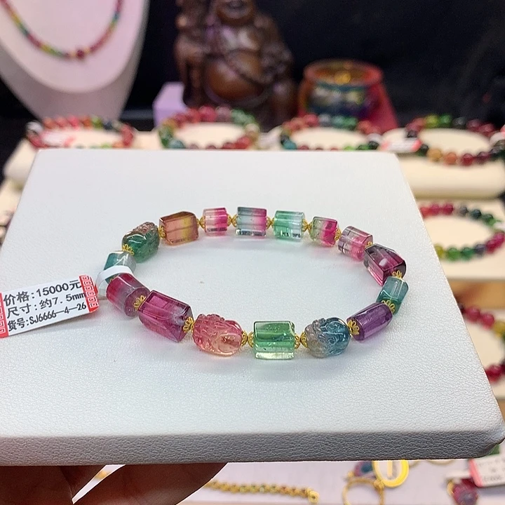 手链未镶嵌碧玺雕刻件多宝西瓜/7.5。