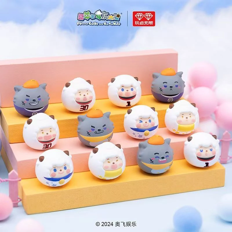 【拆盒】转盘 喜羊羊与灰太狼 团子糖果粒 盲盒