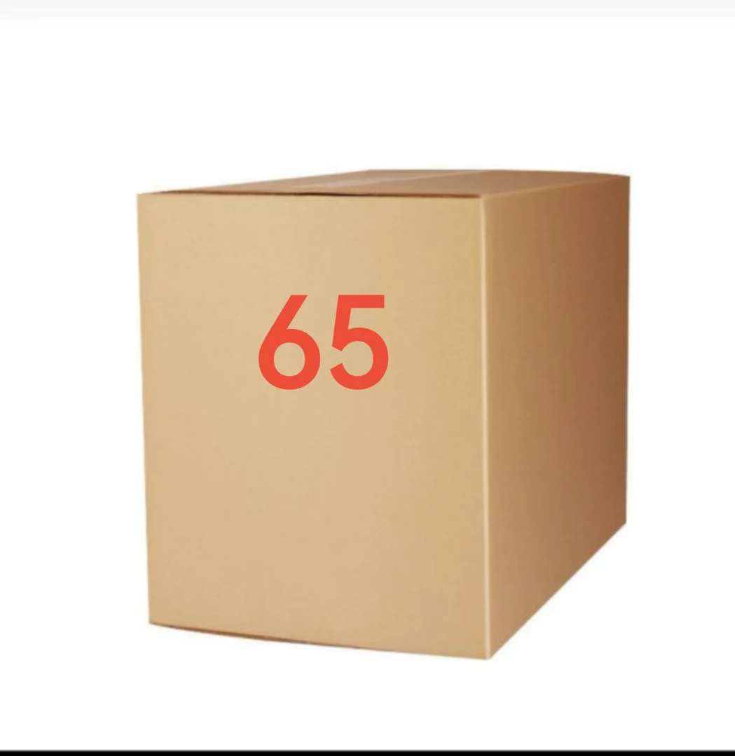 65号编码纸箱以直播间讲解为准