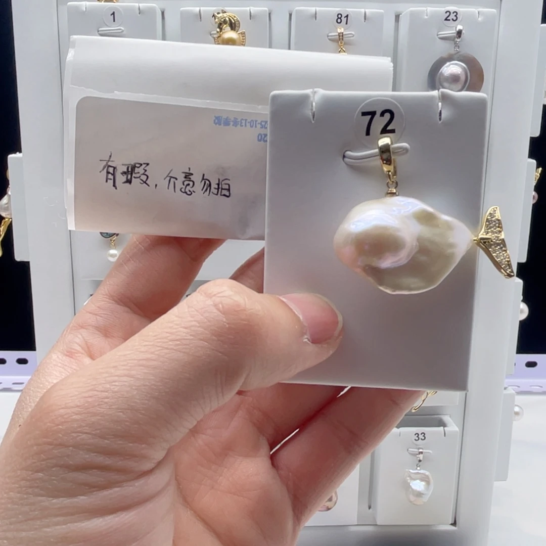 颈饰合金淡水珍珠