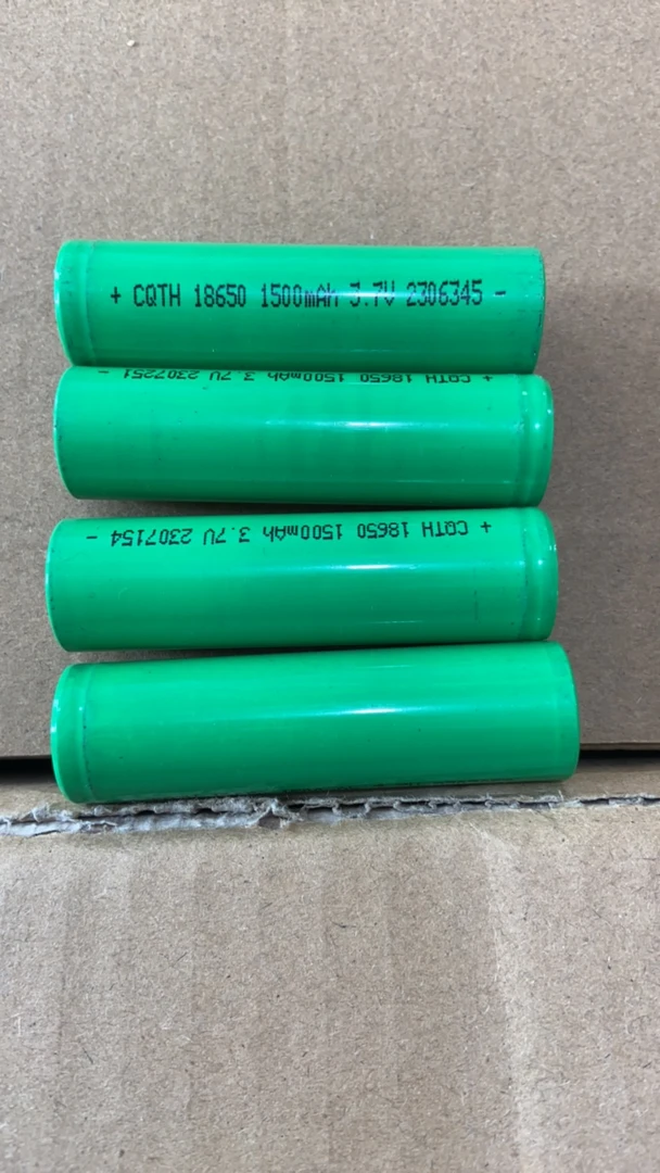 【可用于电动工具】5C动力18650电芯发4节（1500毫安实标）