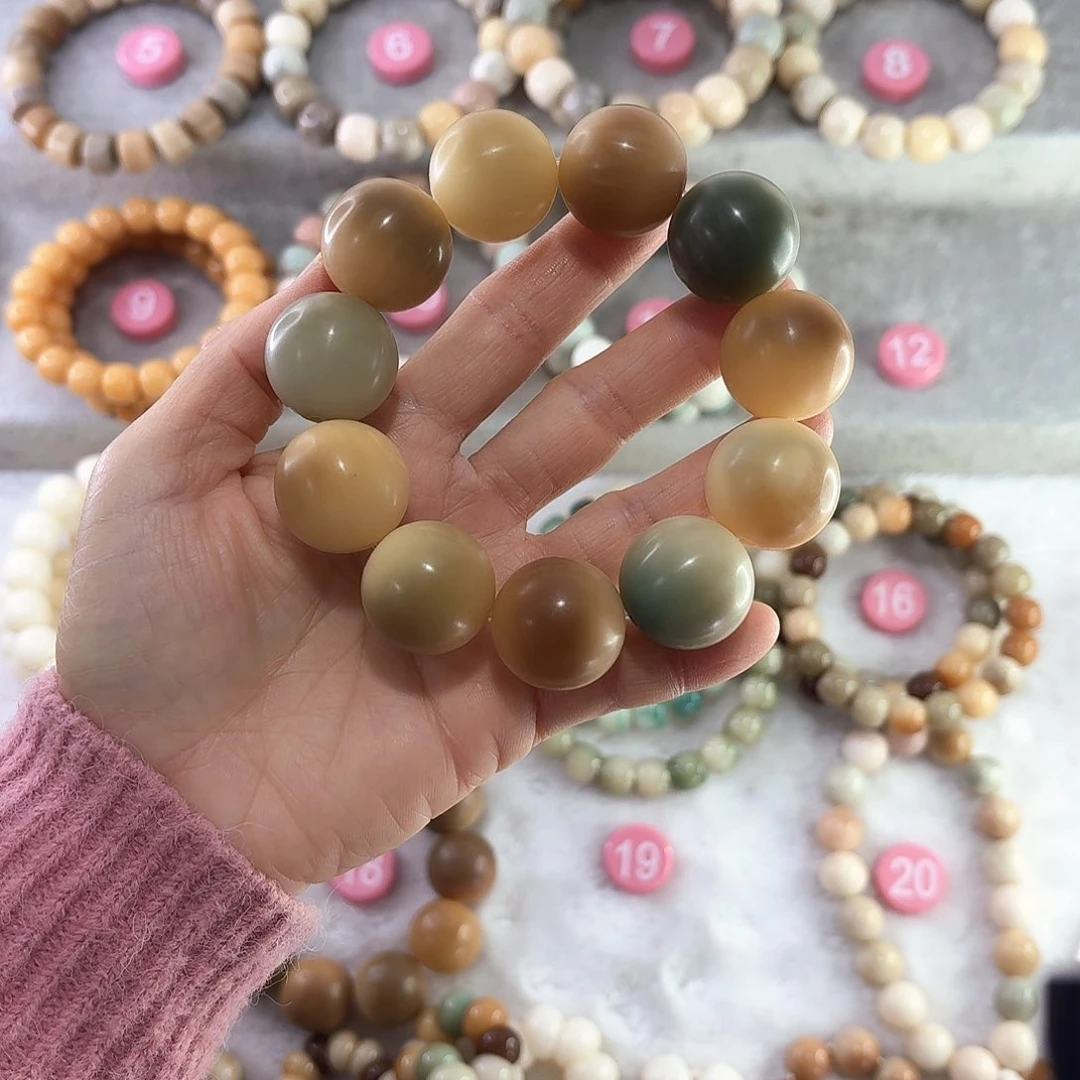 菩提根/象牙果手串龙*22圆微瑕