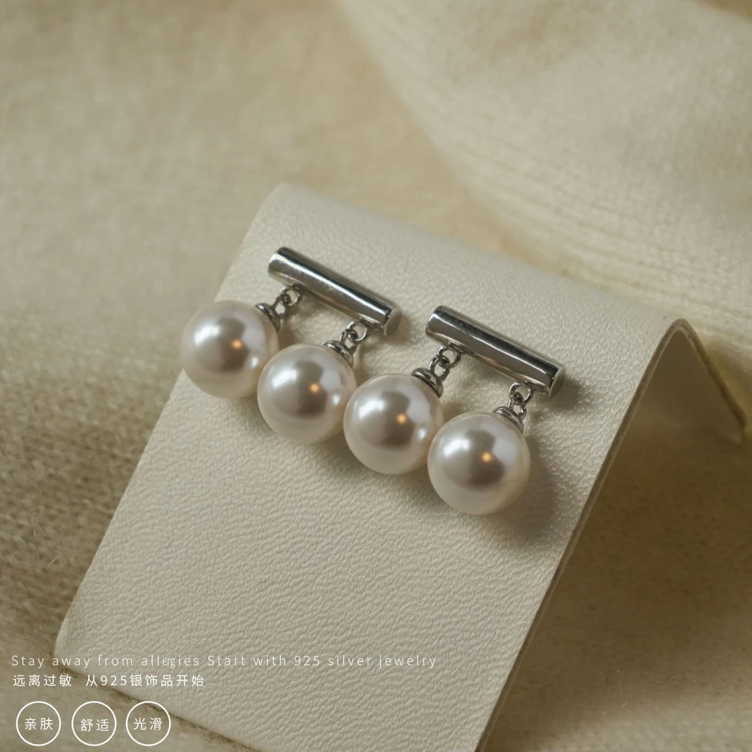 丽沁 925银耳饰 平衡木双珠耳钉气质百搭简约法式精致优雅小耳环