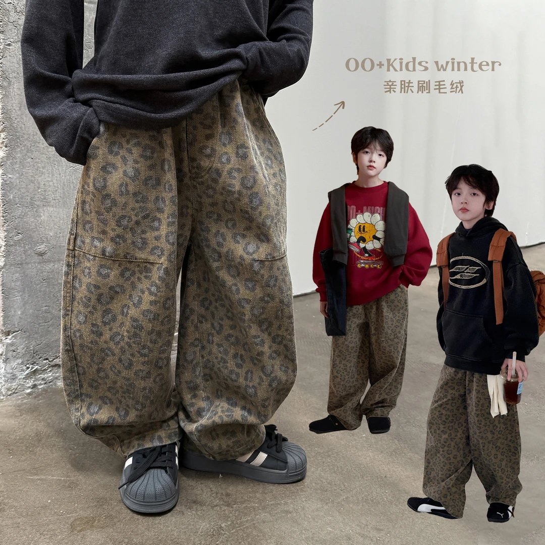 【豹款】源源家童装2025新款儿童豹纹裤子男童冬季休闲裤男孩冬2