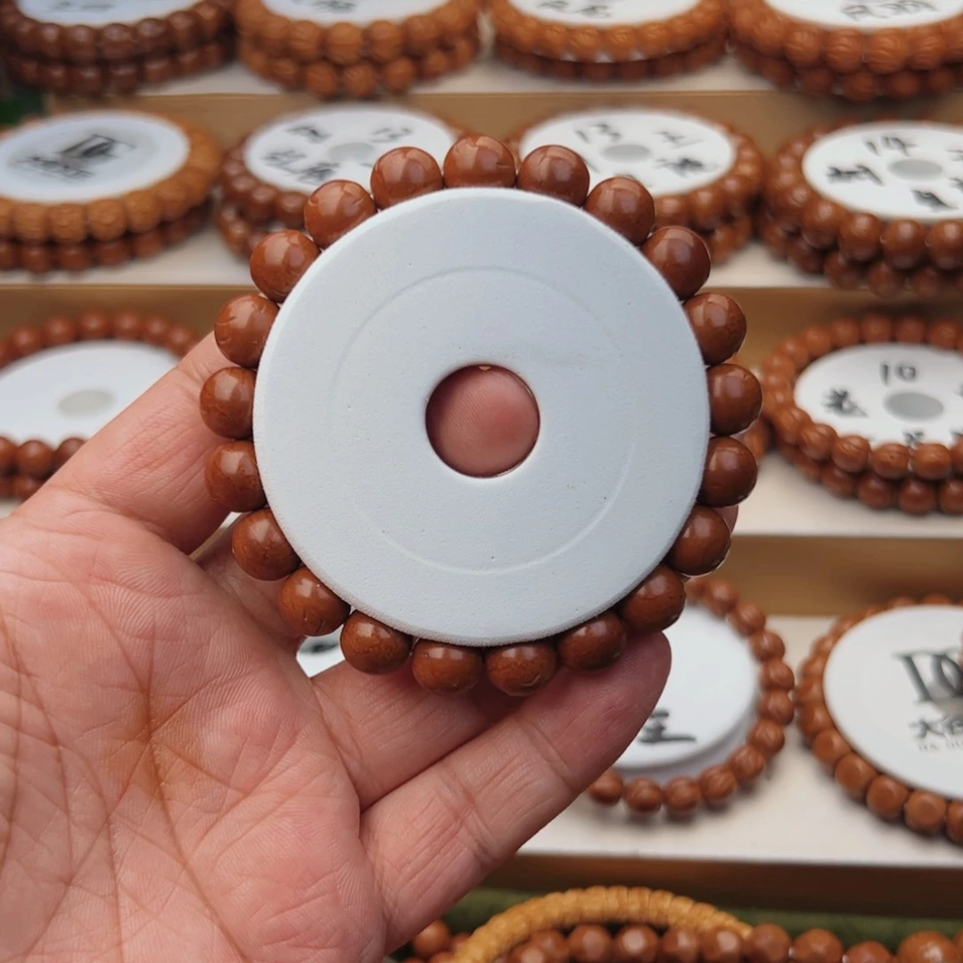 桃核手串傑**長桃核手串