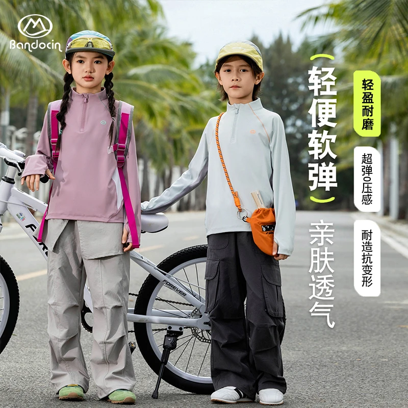 BANDOCIN/半度闲2025新款春季女童舒适亲肤轻便弹力耐磨长袖T恤