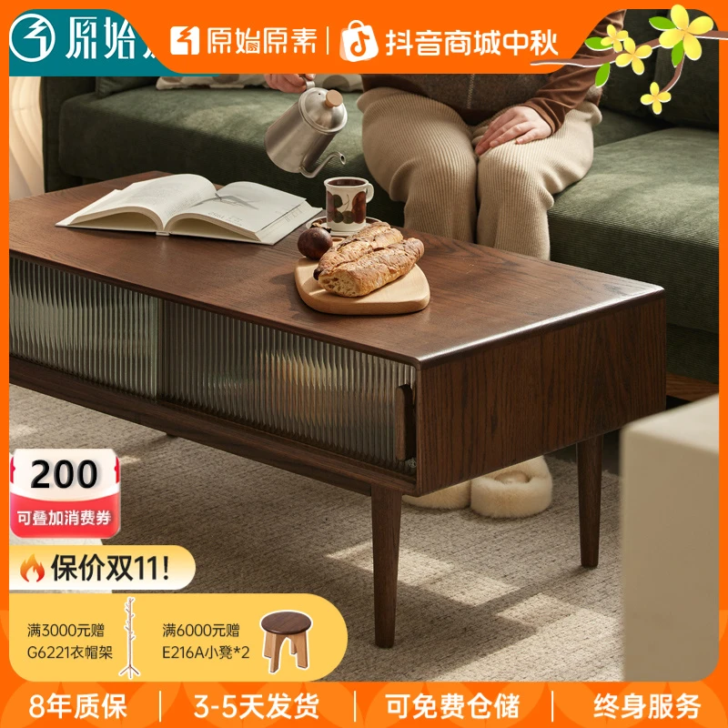原始原素实木茶几橡木咖啡桌阳台茶水桌客厅小户型茶台茶桌B3079