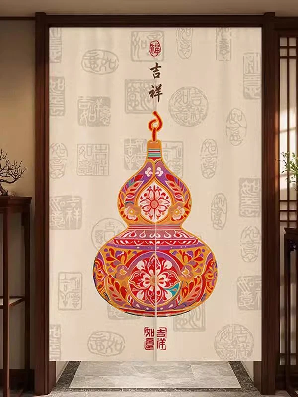 中式葫芦门帘半截式对门化解风水帘子玄关隔断帘厨房卫生间遮挡帘