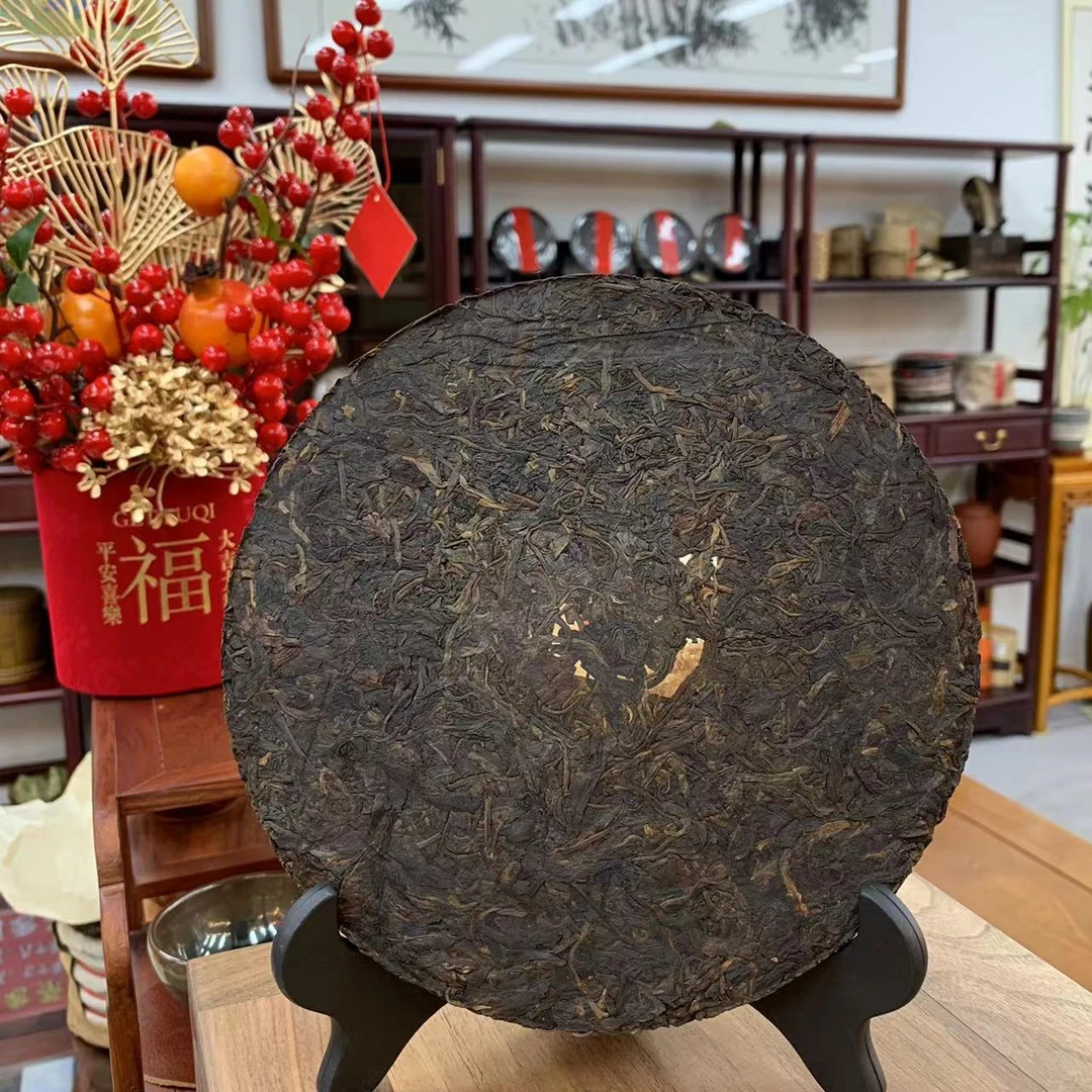 G.70#广云贡 普洱茶生茶 整饼400g