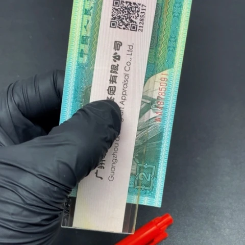 XB46741901一刀一刀一刀