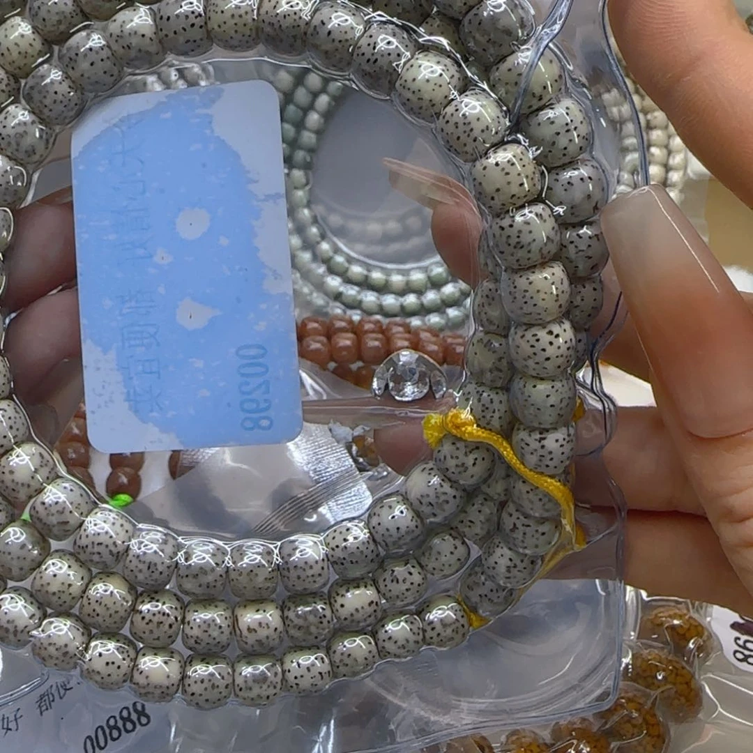 星月菩提手串89哈哈石玉星月菩提87桶108