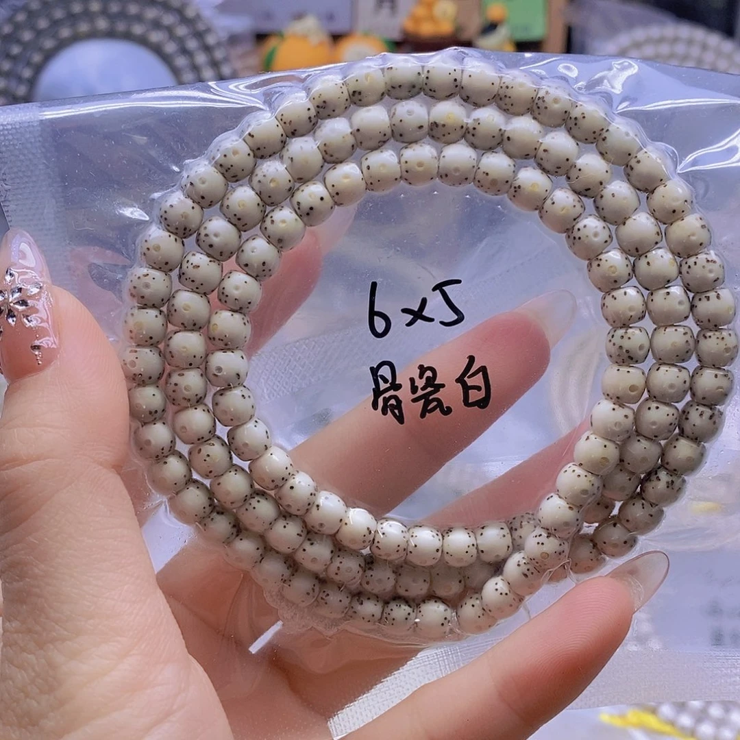 星月菩提手串星月