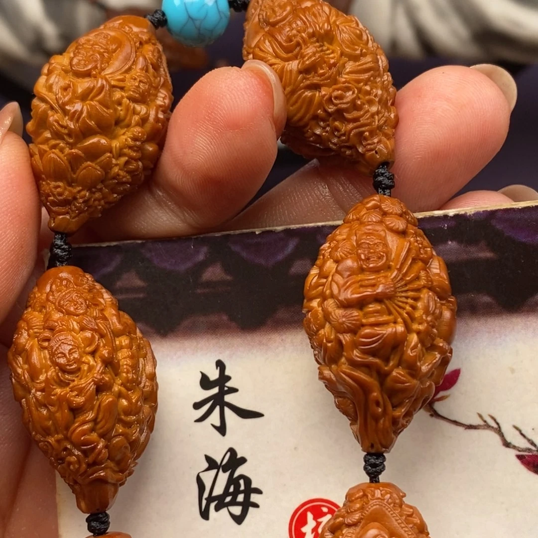 橄榄核手串/手链橄榄橄榄