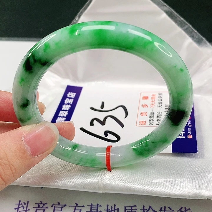未镶嵌手镯翡翠翡翠
