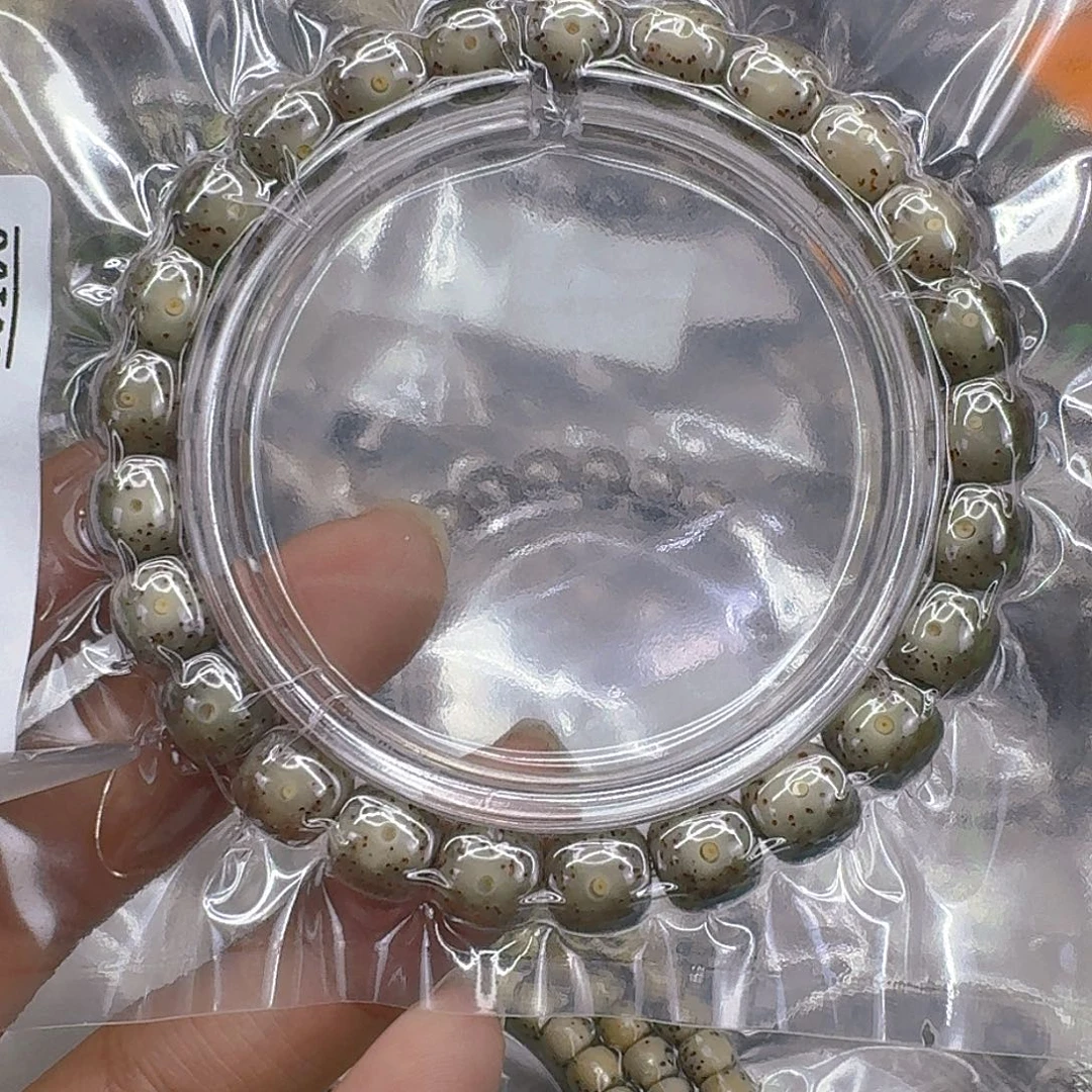 手串星月菩提186快乐星月菩提98