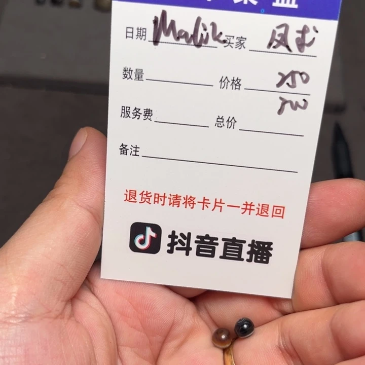 凤***凰11111111111111111111