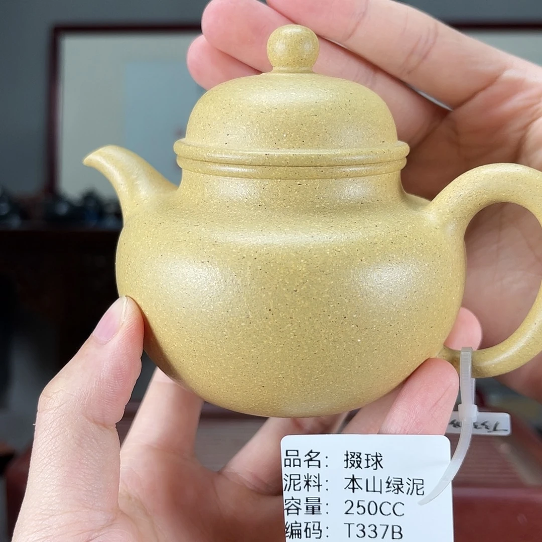 紫砂茶宠方圆紫砂