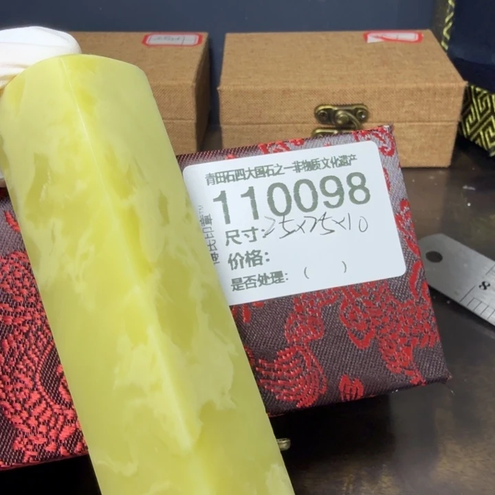 断***人青田石1.4青田石雕厂家直销