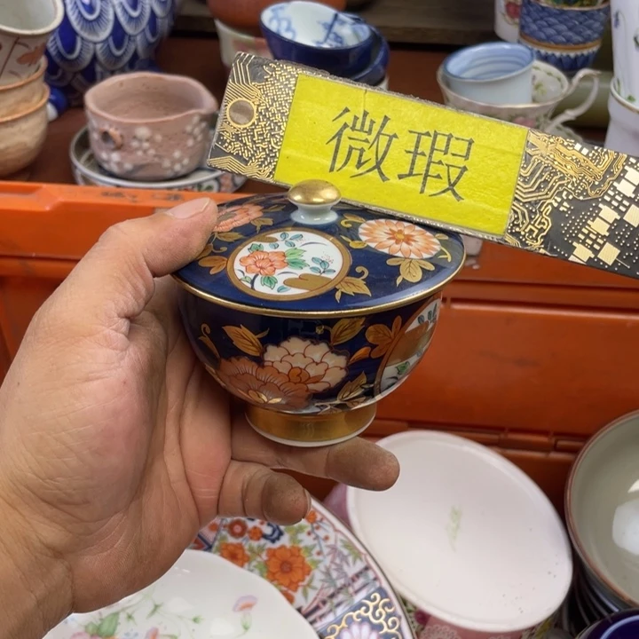 云***色莱瓷购购购购购购