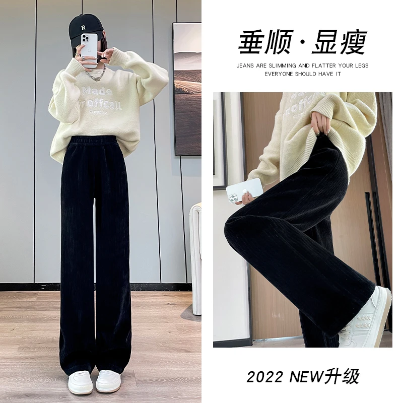 阔腿裤女高腰垂坠感春秋黑色雪尼尔休闲裤春季宽松百搭直筒长裤女