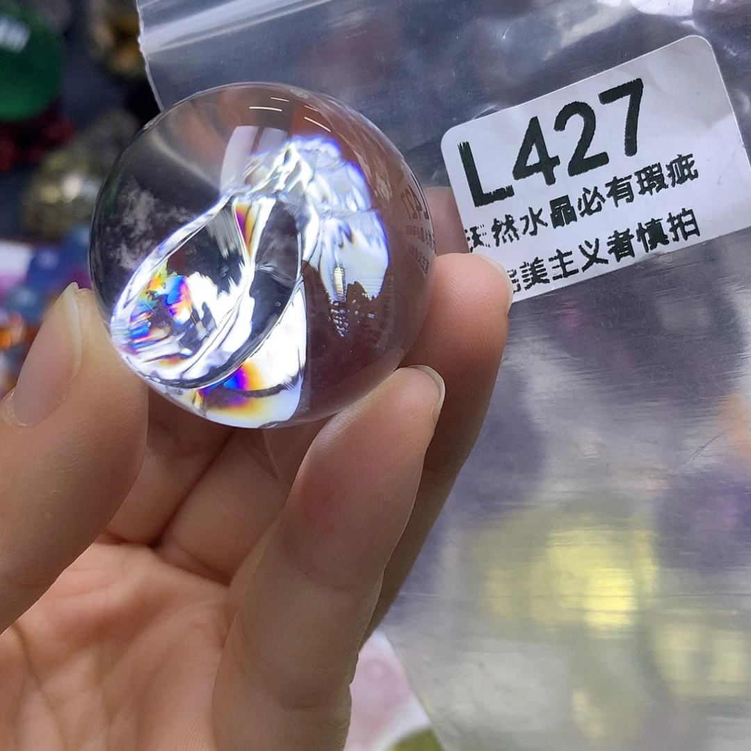珠宝半成品水晶未镶嵌
