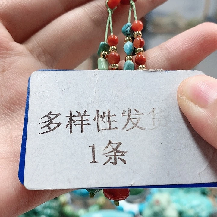 未镶嵌南红玛瑙珠宝奇石