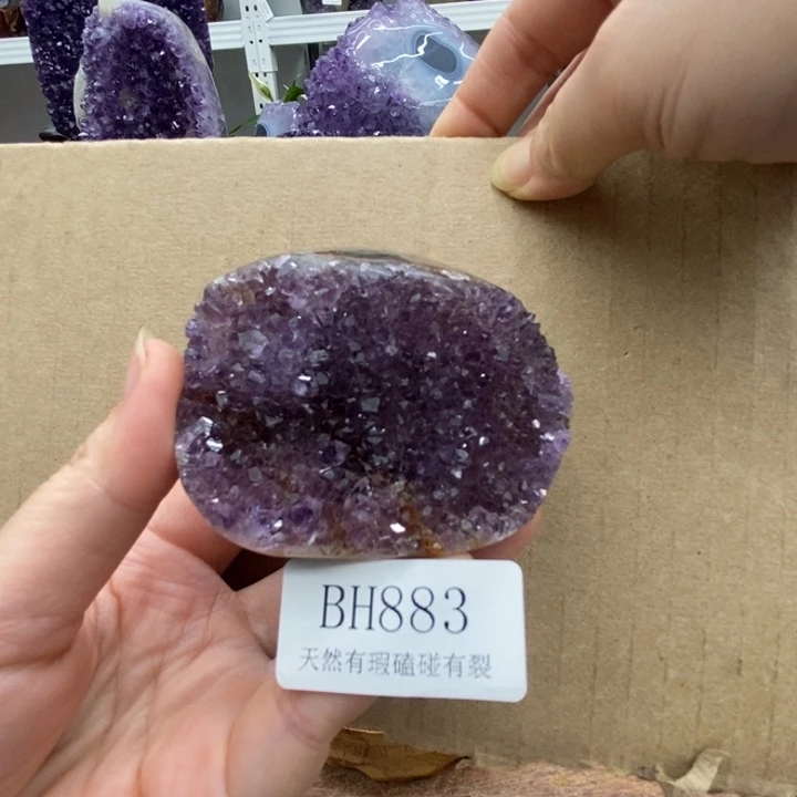 未镶嵌紫晶大型摆件（非配饰）