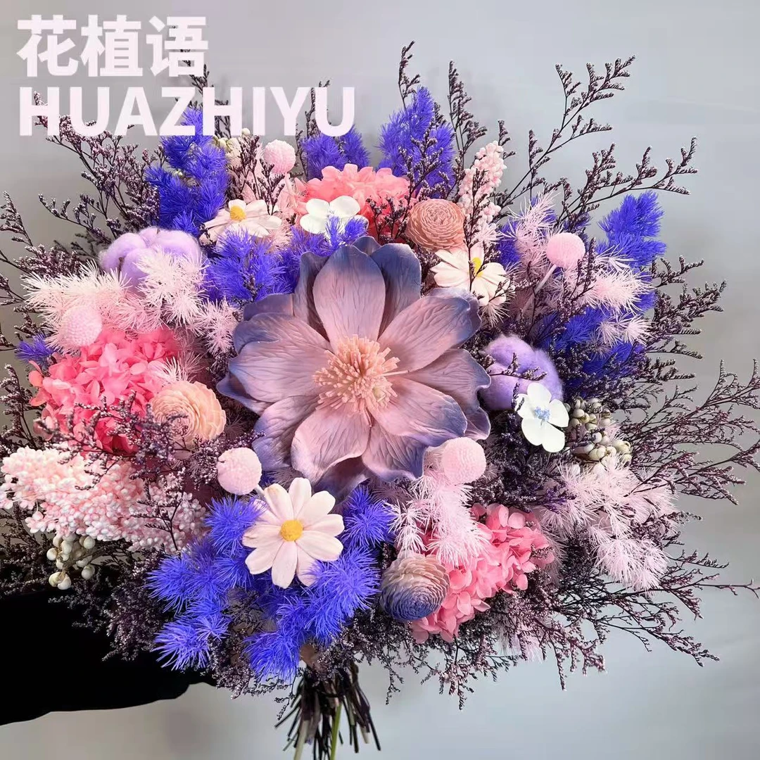 【紫雾芳华】永生花束正品高级感小众高级适合家居装饰摆放不凋谢