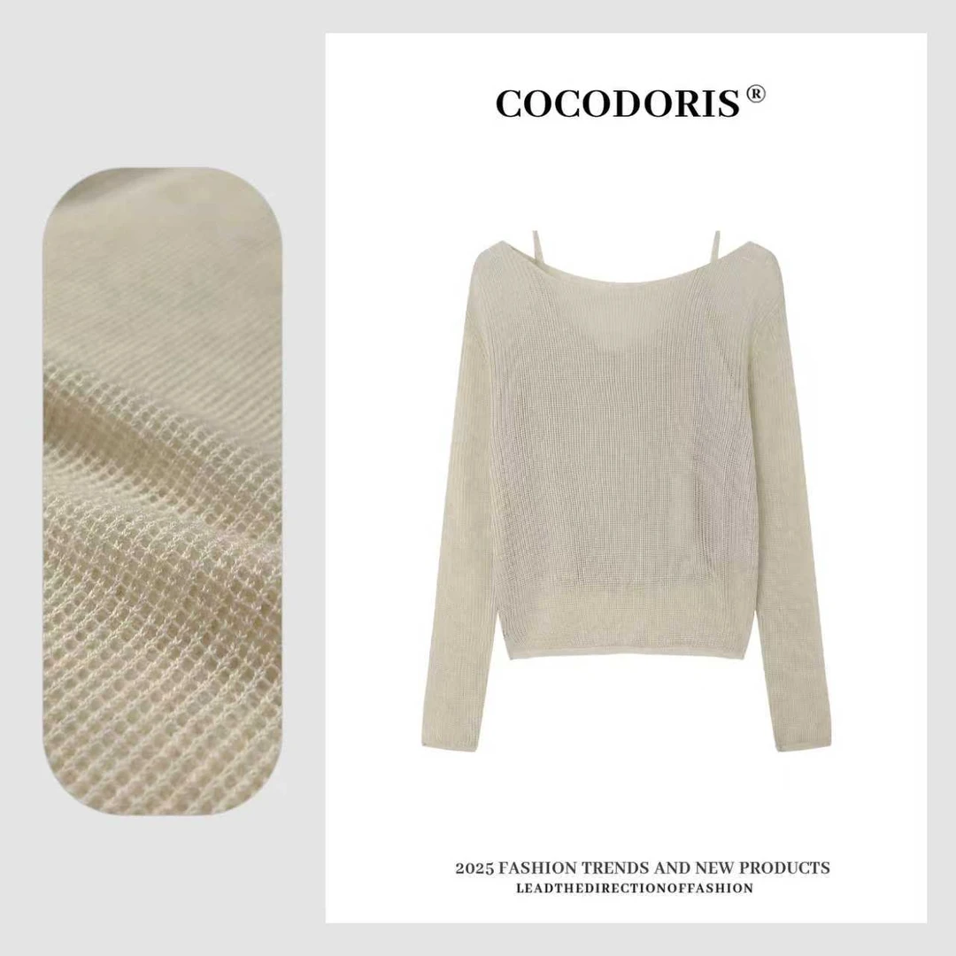 COCO DORIS 2025新款韩系镂空针织两件套秋季时尚百搭上衣25209
