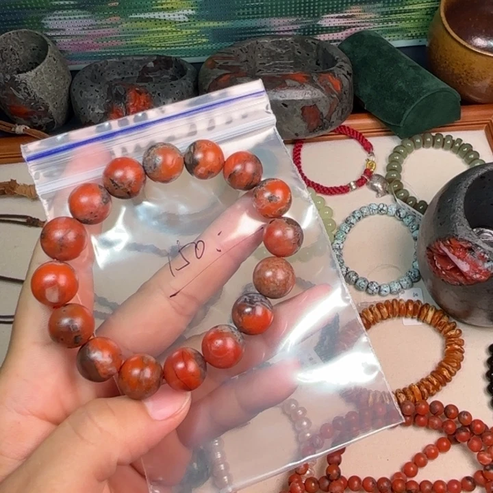 ノ***巷未镶嵌手链南红玛瑙