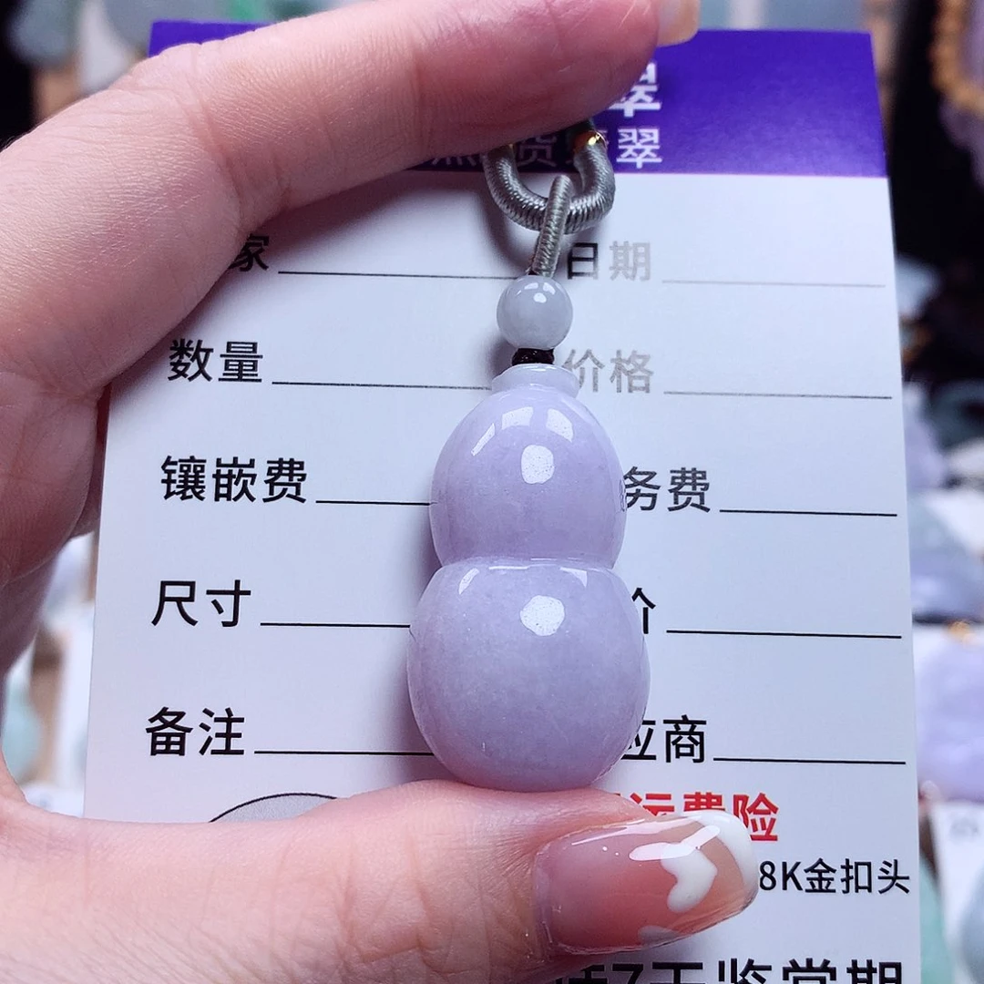 翡翠未镶嵌颈饰葫芦24