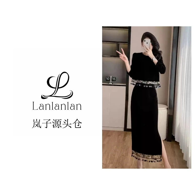 赫本千金时尚套装复古小香风流苏上衣包臀半身裙2025年秋季新款