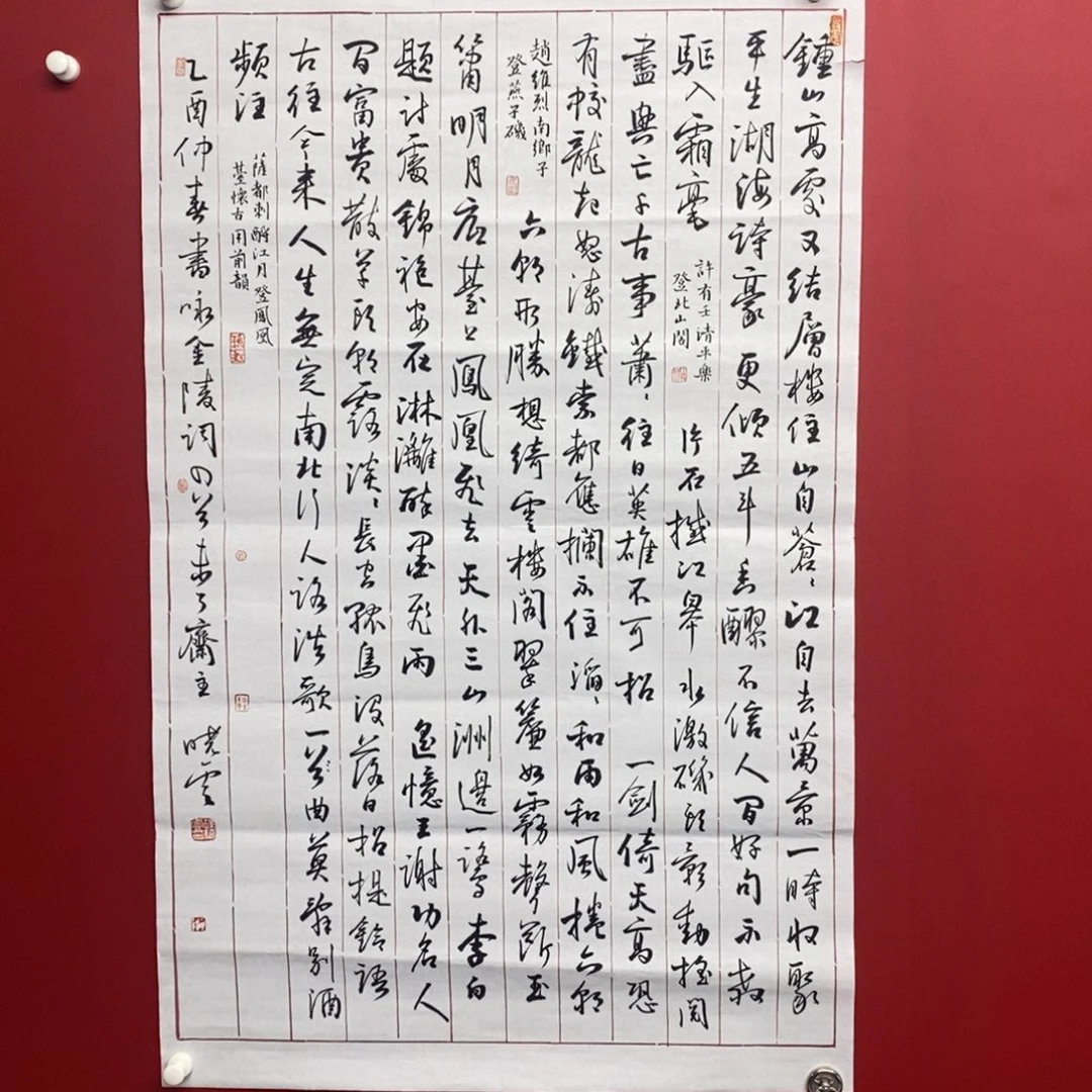 薛***子尚古202565689562355