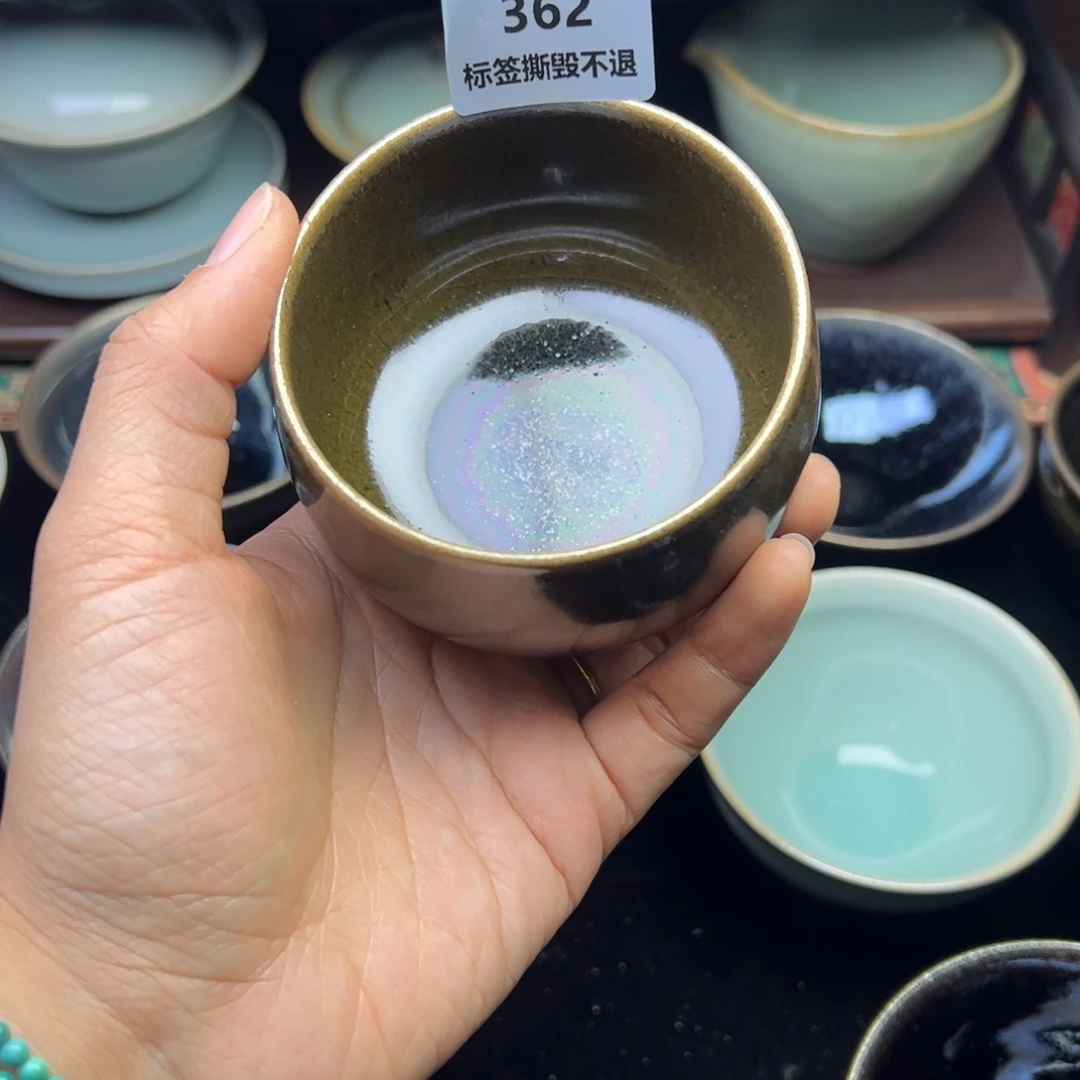 蓝***雨顾佳敏全手工柴烧建盏362