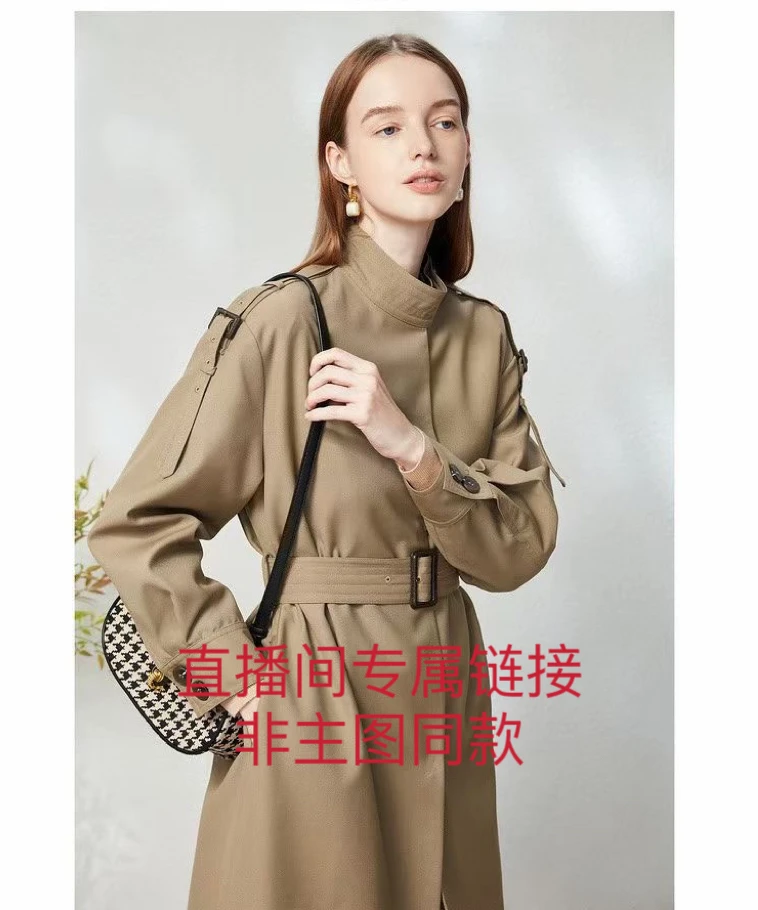 直播间专属连衣服（直播间为准）