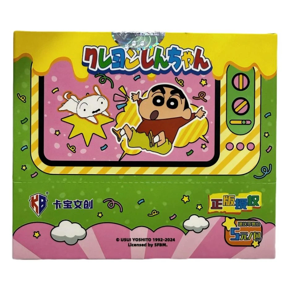 LG【散包/玩法】卡宝文创蜡笔小新奇趣时光系列收藏卡(代拆)