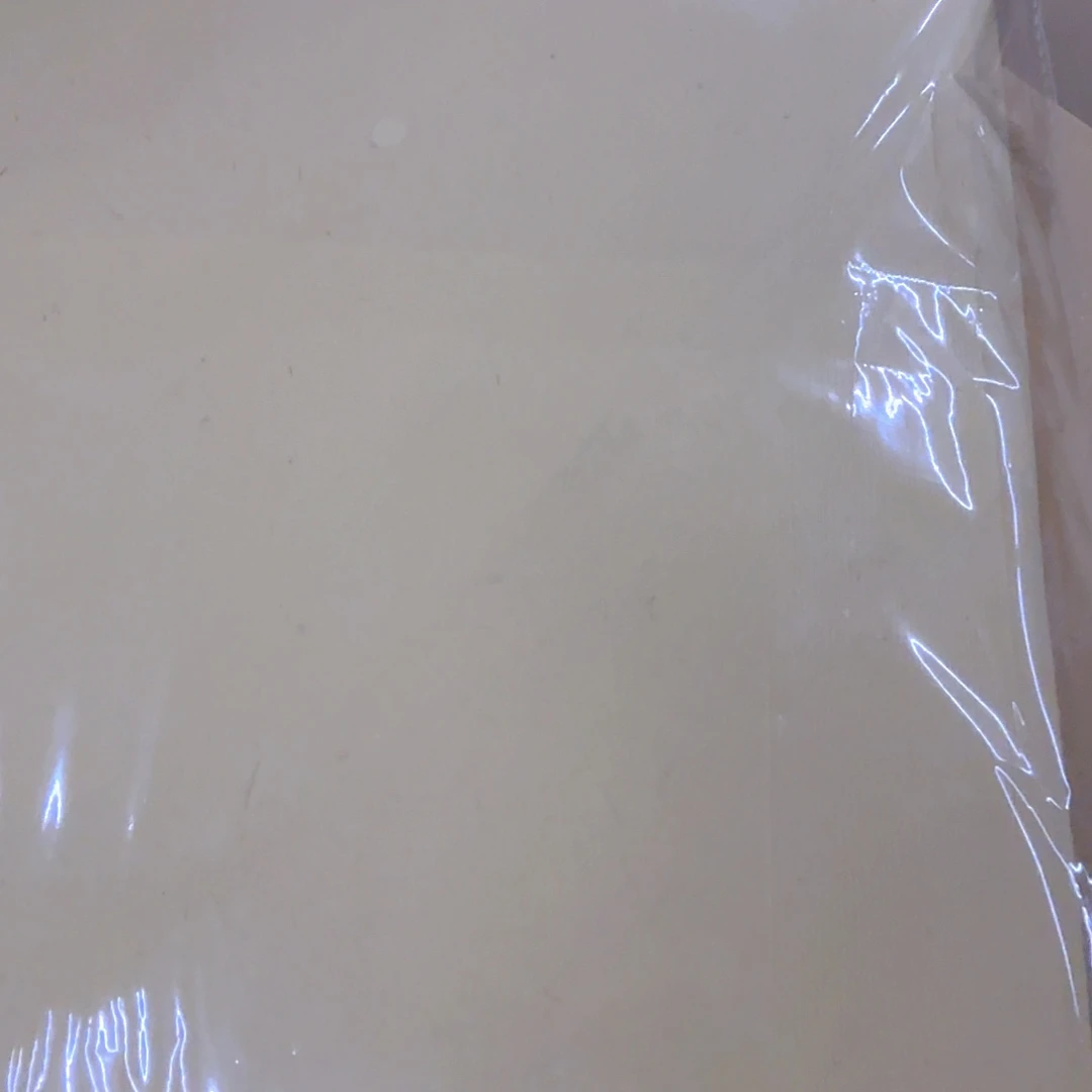 知***堂定制元书23*138（150张