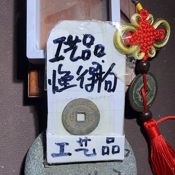 懂的宝子快来拍哟