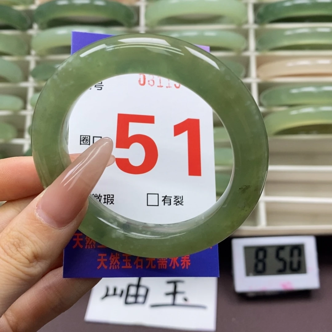 未镶嵌蛇纹石玉手镯